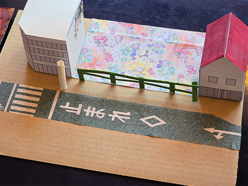 お家と会社